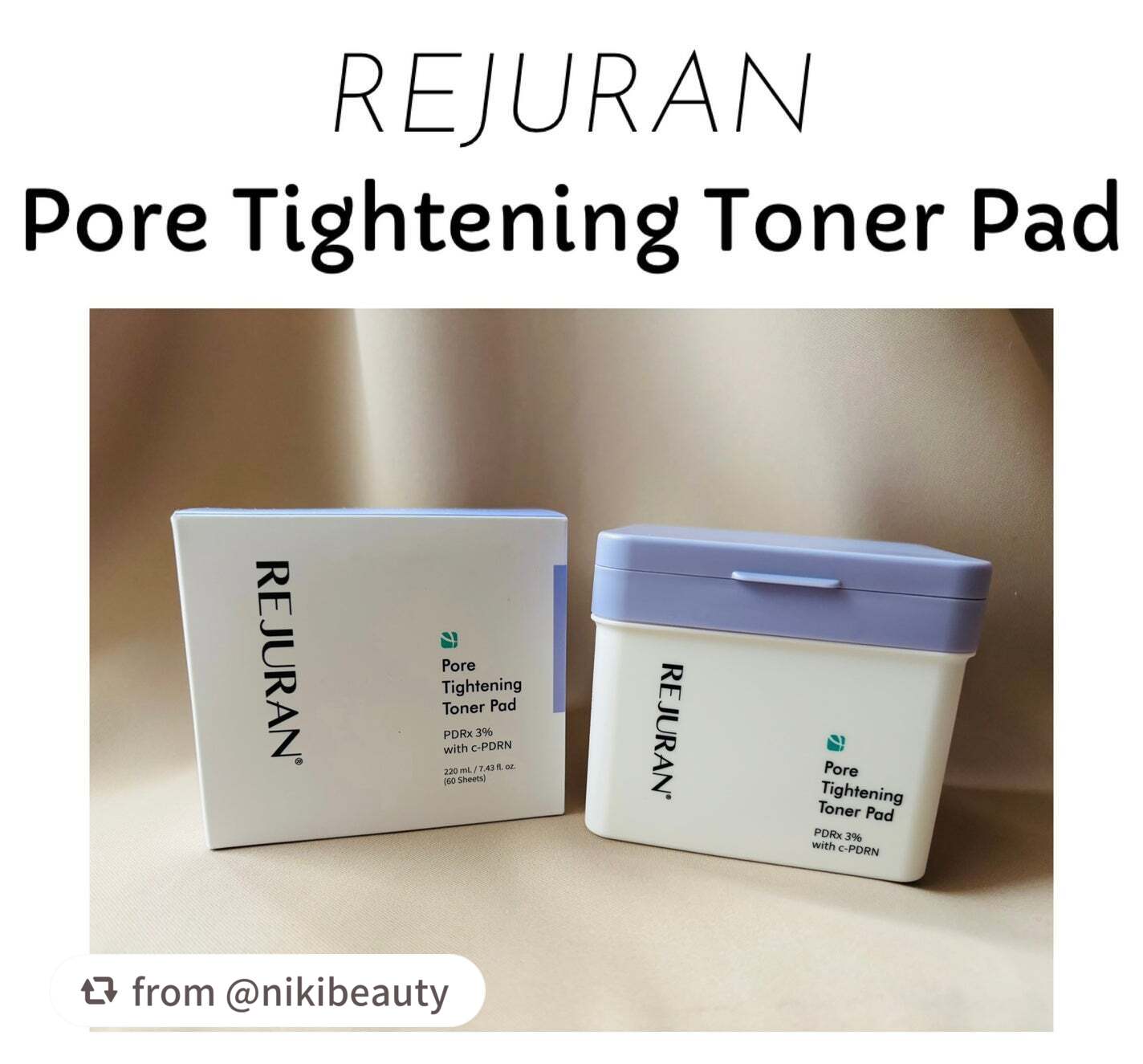 【nikibeautyさんから引用】

“REJURAN様のポアタイトニング トナーパッドをリップスで当選させて頂きお試しさせていただきました🥰

1枚のパッドで肌の3大悩みをカバー‼️ 「敏感肌」「弾力」「毛穴」ケアにおすすめ✨
