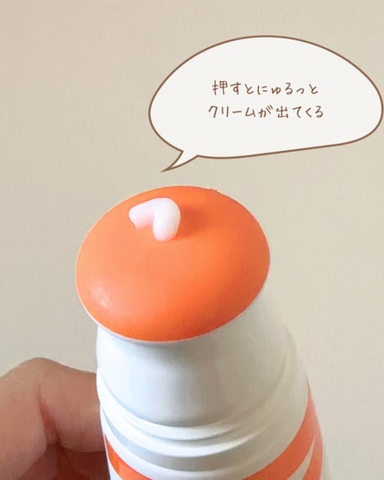 ディセラクリーム+ローラーset/リリーイブ/レッグ・フットケアを使ったクチコミ(3枚目)