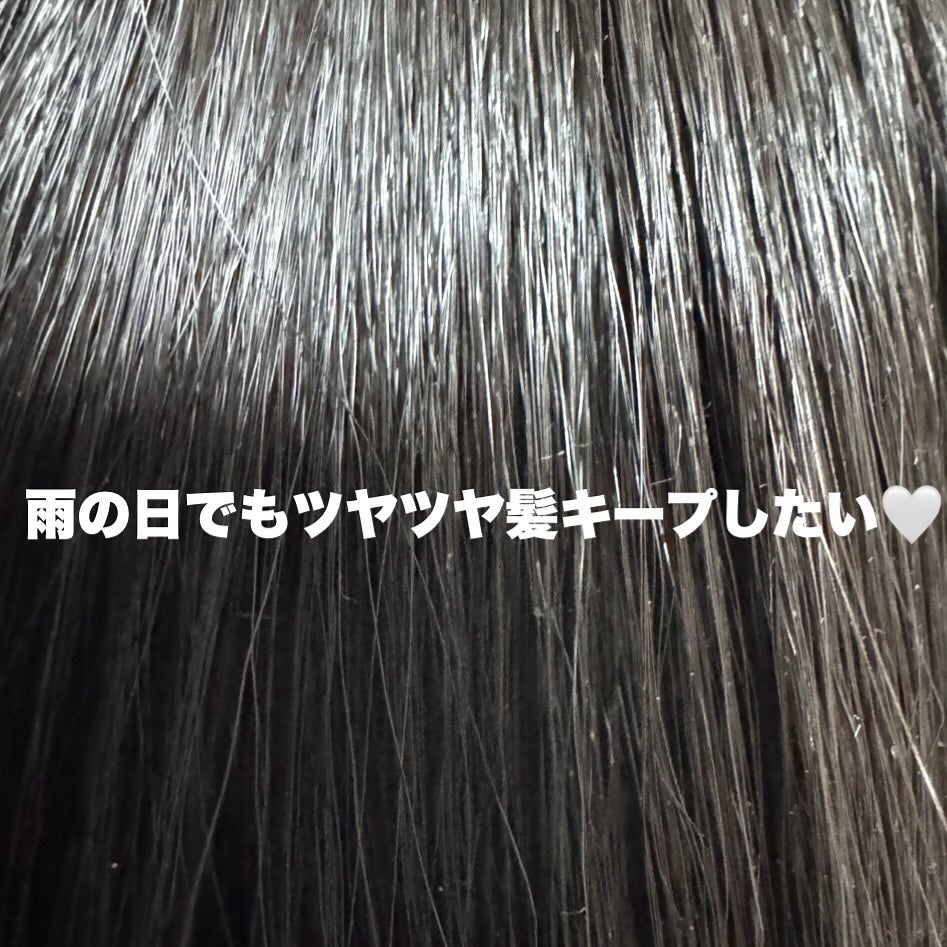 ソラ ウェザーケア クリスタル シャンプー/ヘアトリートメント モイストタイプ/SOLA WEATHER CARE/市販シャンプーを使ったクチコミ(6枚目)