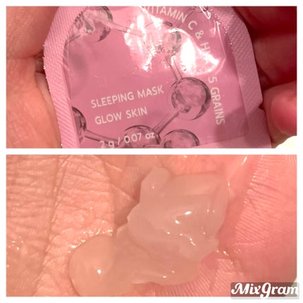 DXマスク/BANOBAGI/シートマスク・パックを使ったクチコミ(3枚目)