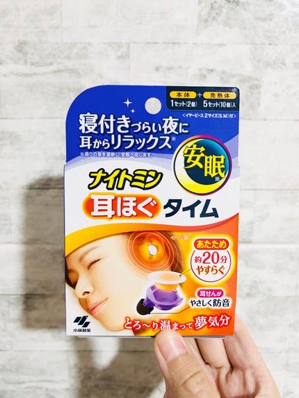 ナイトミン 耳ほぐタイム/小林製薬/その他を使ったクチコミ(1枚目)
