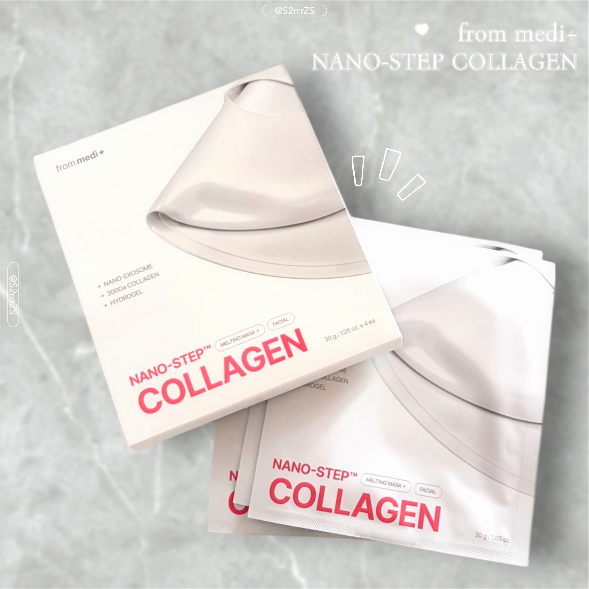 ナノステップ コラーゲン メルティングマスク/from medi+/シートマスク・パックを使ったクチコミ（1枚目）