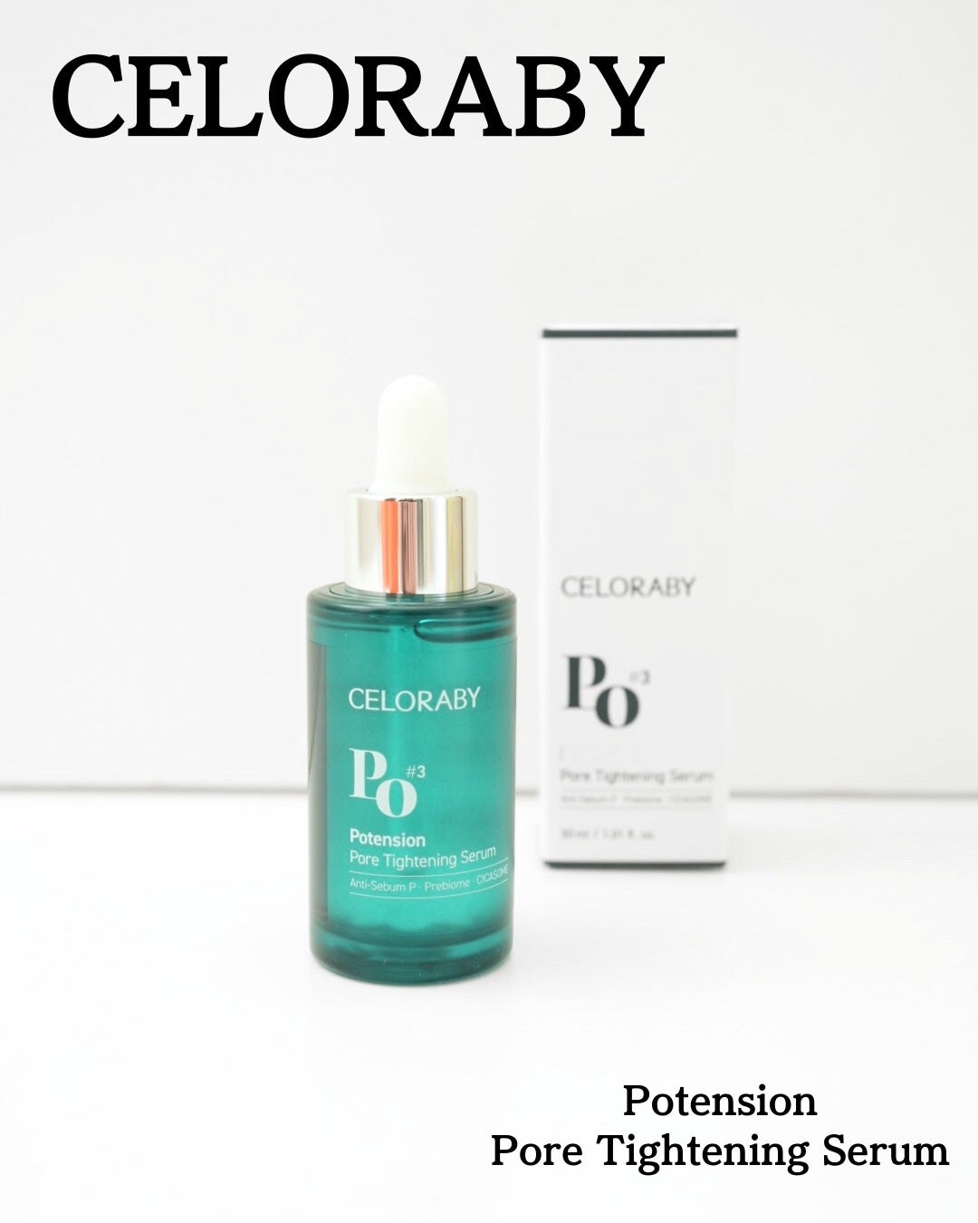 ポアタイトニングブーストセラム/CELORABY/美容液を使ったクチコミ(1枚目)