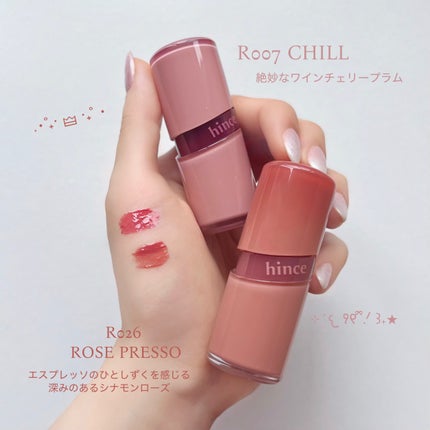 ロウグロウジェルティント R027 アリュール・ローズ/hince/リップティントを使ったクチコミ(3枚目)