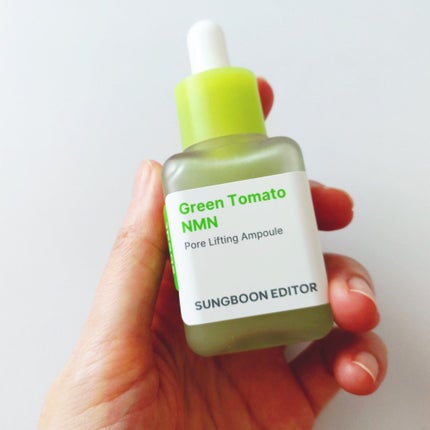 グリーントマト NMN ポア リフティング アンプル/SUNGBOON EDITOR(成分エディター)/美容液を使ったクチコミ(3枚目)