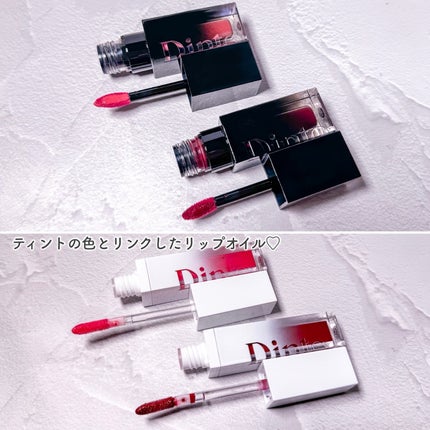 ブラーグロイリップティント/Dinto/リップティントを使ったクチコミ(3枚目)