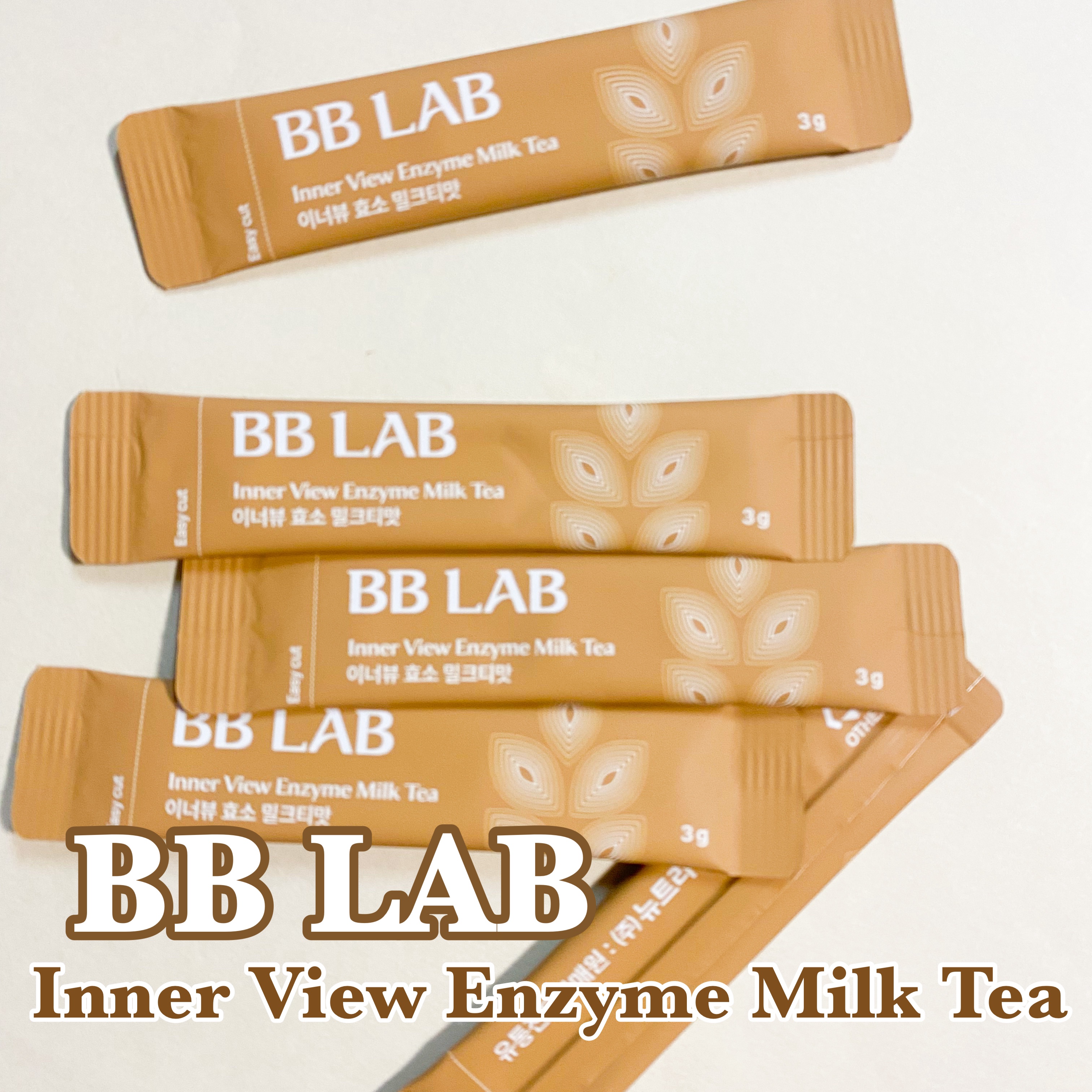 ニュートリワン/Bb lab./美容サプリメントを使ったクチコミ（1枚目）