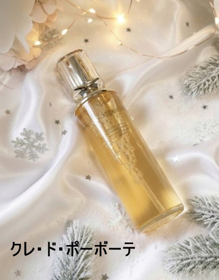 ローションイドロA n/クレ・ド・ポー ボーテ/化粧水を使ったクチコミ(1枚目)