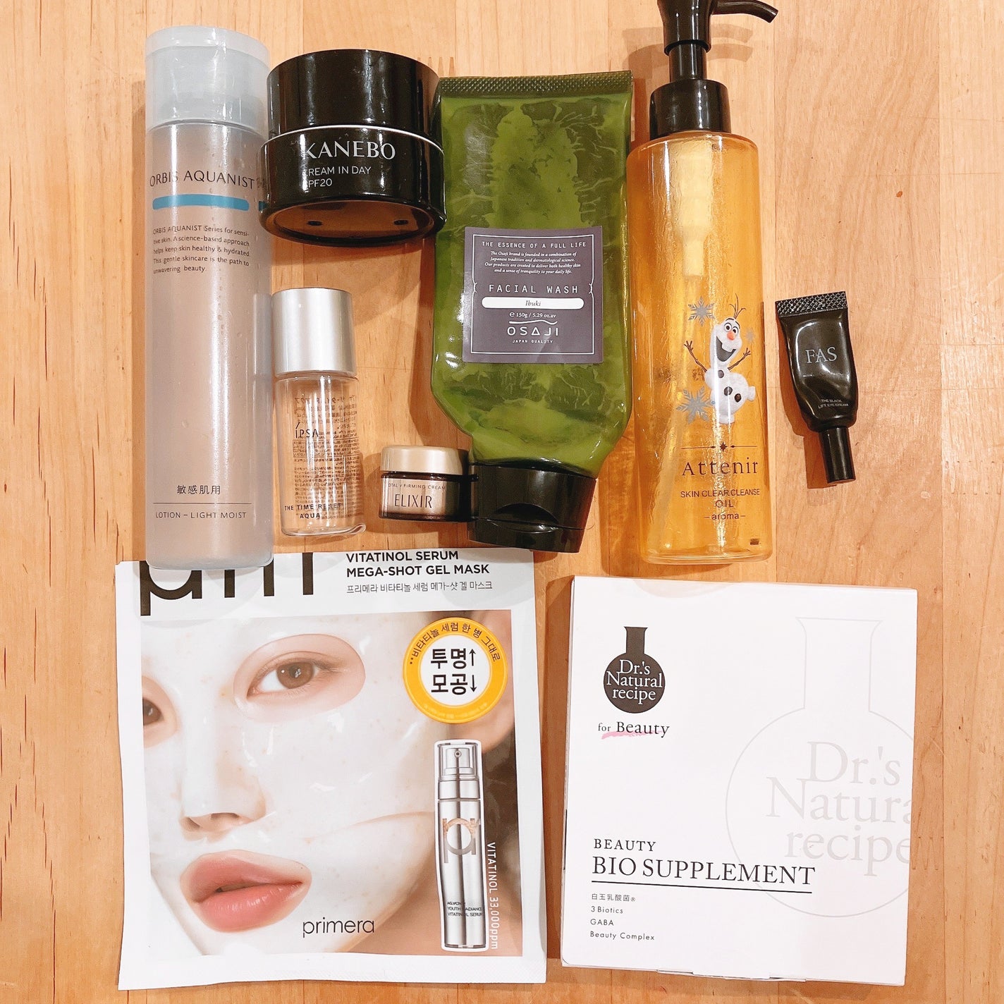 ザ・タイムR アクア/IPSA/化粧水を使ったクチコミ(1枚目)