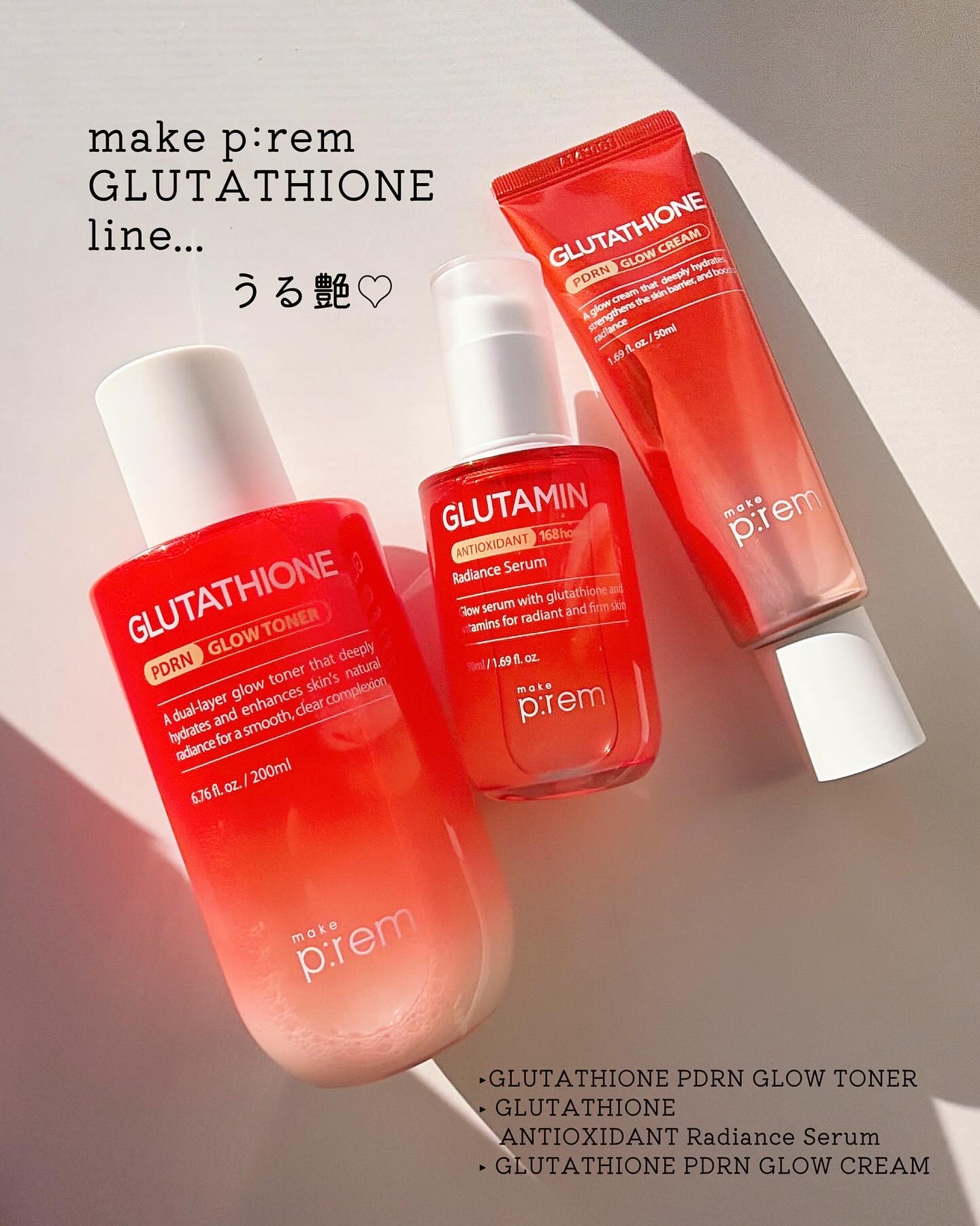 グルタミン抗酸化光彩セラム/make prem/美容液を使ったクチコミ（1枚目）