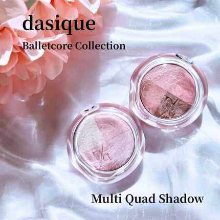 デイジークならではのバレエコアコレクション🩰🎀
【マルチクアッドシャドウ】
ブルベさんにオススメカラーの02はシマー、04はマット質感の組み合わせ。
こちらふたつをアイシャドウ、チーク、ハイライト、