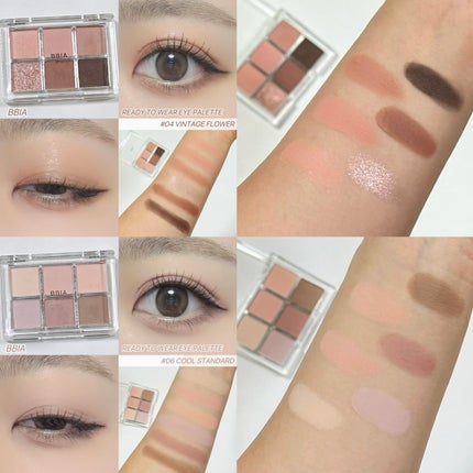 レディートゥーウェアアイパレット/BBIA/アイシャドウパレットを使ったクチコミ(5枚目)