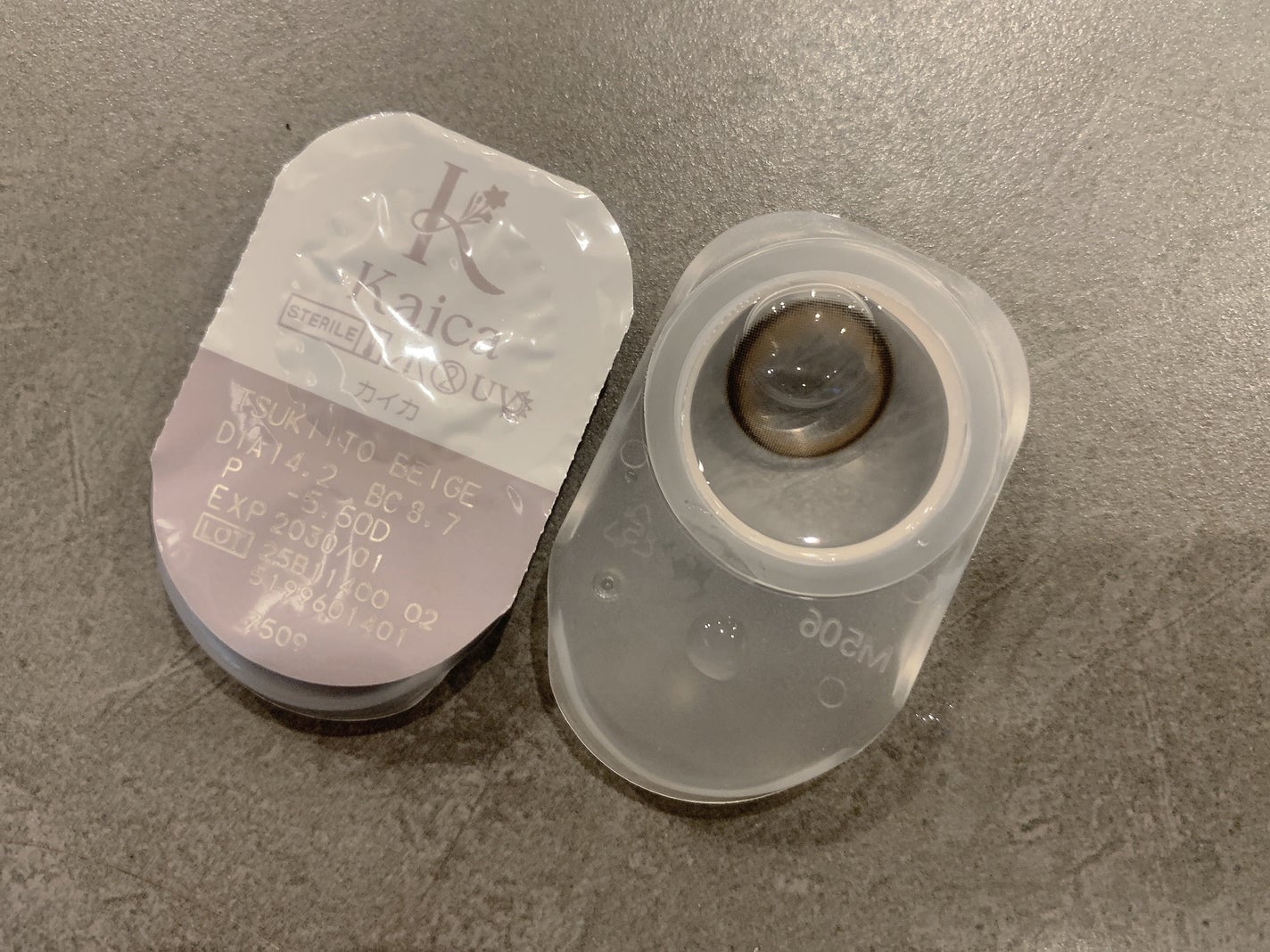 Kaica 1day/Kaica/ワンデー(1DAY)カラコンを使ったクチコミ(2枚目)