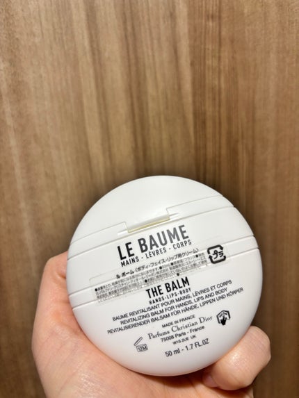 Dior ル ボームのクチコミ「Dior
ル ボーム
パケが本当に大優勝🏆🏅✨
ポーチに入れててもときめくので、
通院とか.....」(2枚目)