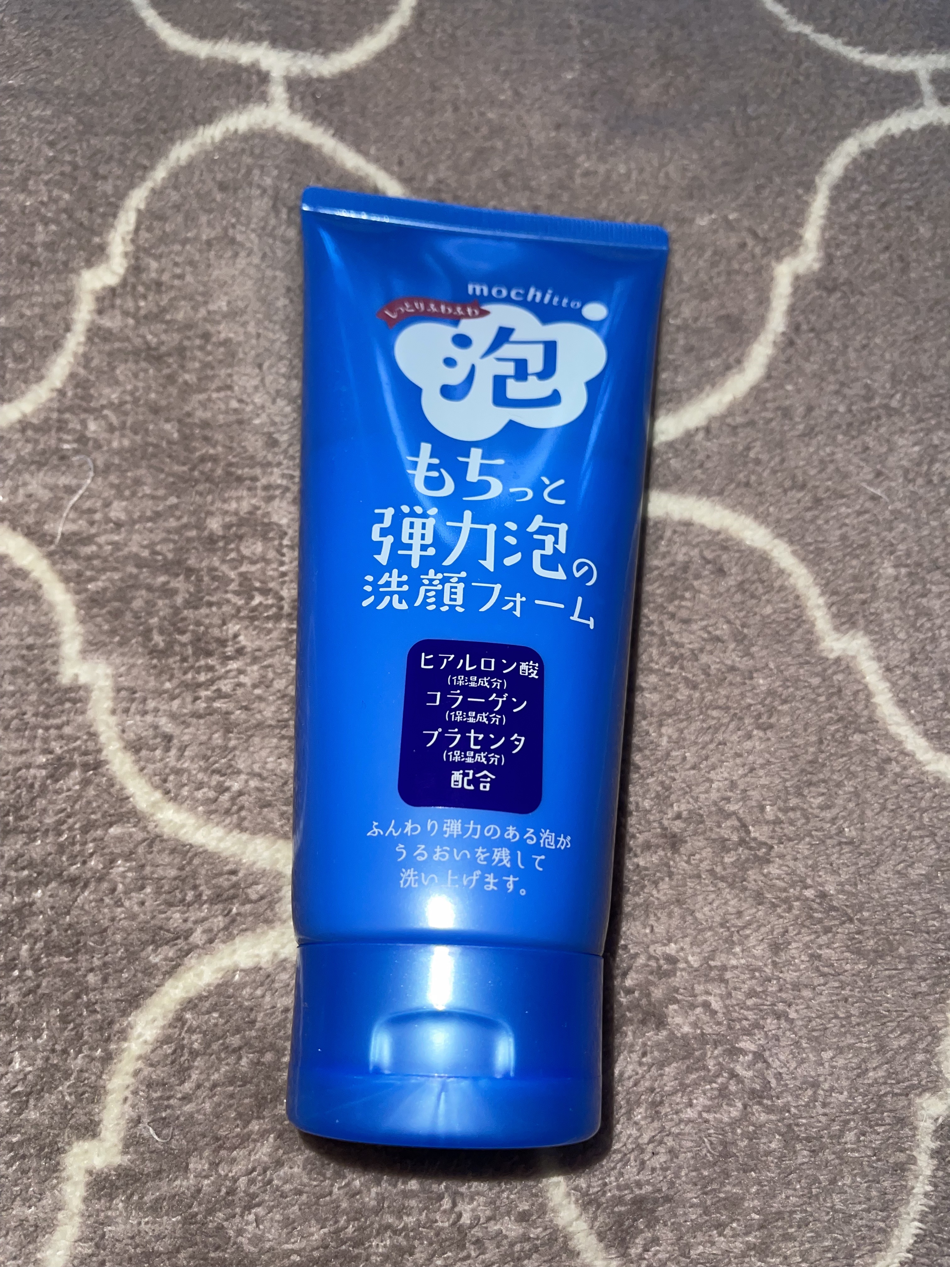 もちっと弾力泡の洗顔フォーム/ドン・キホーテ/洗顔フォームを使ったクチコミ（1枚目）