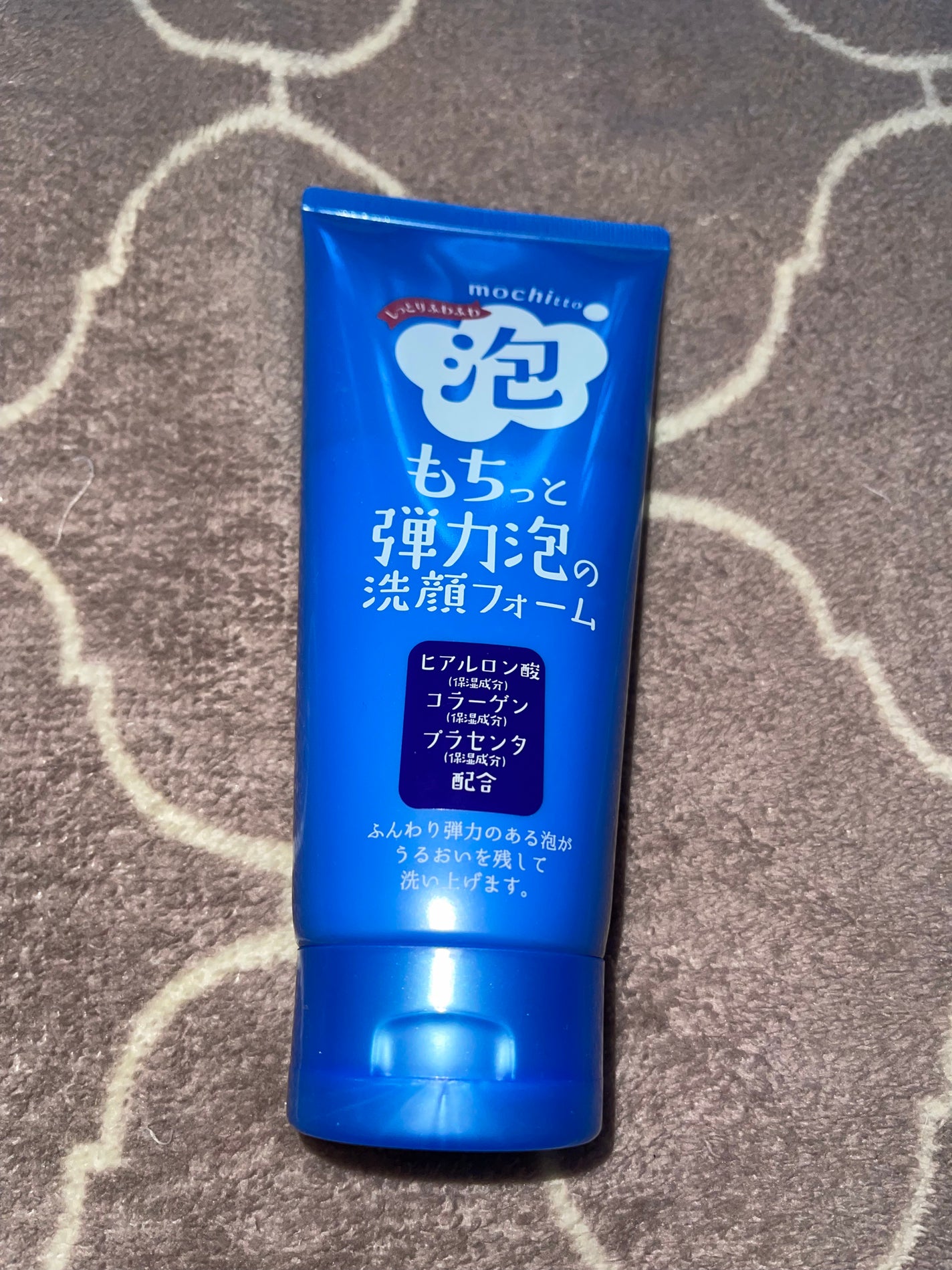 もちっと弾力泡の洗顔フォーム/ドン・キホーテ/洗顔フォームを使ったクチコミ(1枚目)