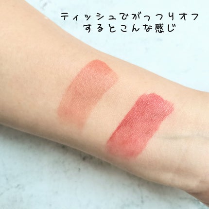 THIN GLOW TINT/BRAYE/口紅を使ったクチコミ(4枚目)