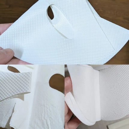 を使ったクチコミ(2枚目)