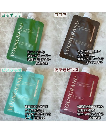 ヨンラニュープロテインフィットシェイク/ESTHER FORMULA/その他食品を使ったクチコミ(4枚目)