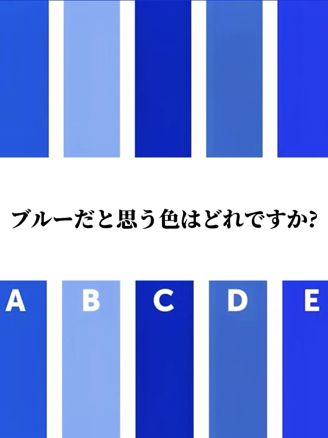 アネトス バランシング トリートメントクリーム/Anetos/フェイスクリームを使ったクチコミ（3枚目）