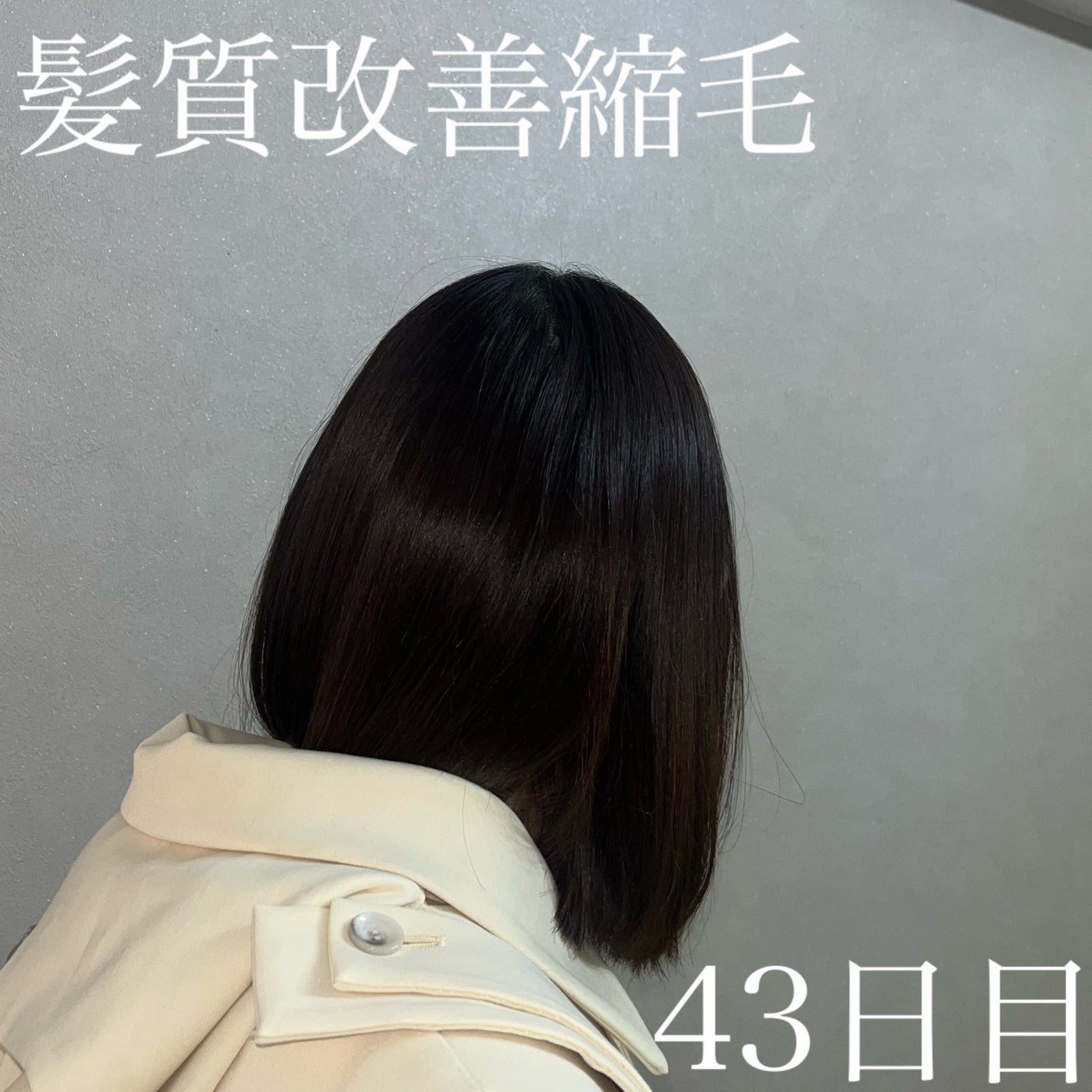 DIAMOND SHINE ヘアパック/&Prism/ヘアマスク・ヘアパックを使ったクチコミ(1枚目)