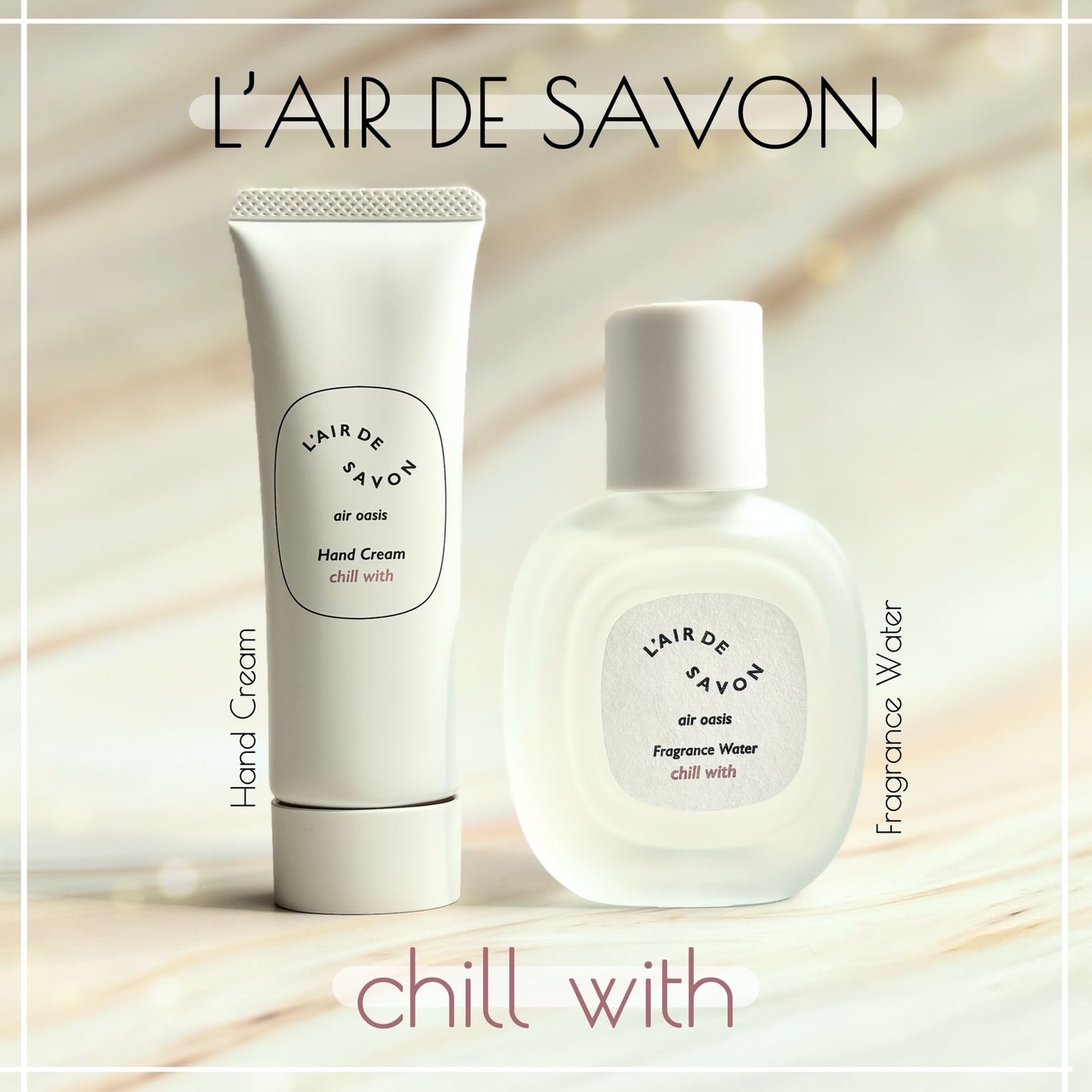 レールデュサボン エアオアシス フレグランスウォーター チルウィズ/レールデュサボン/香水(その他)を使ったクチコミ(1枚目)