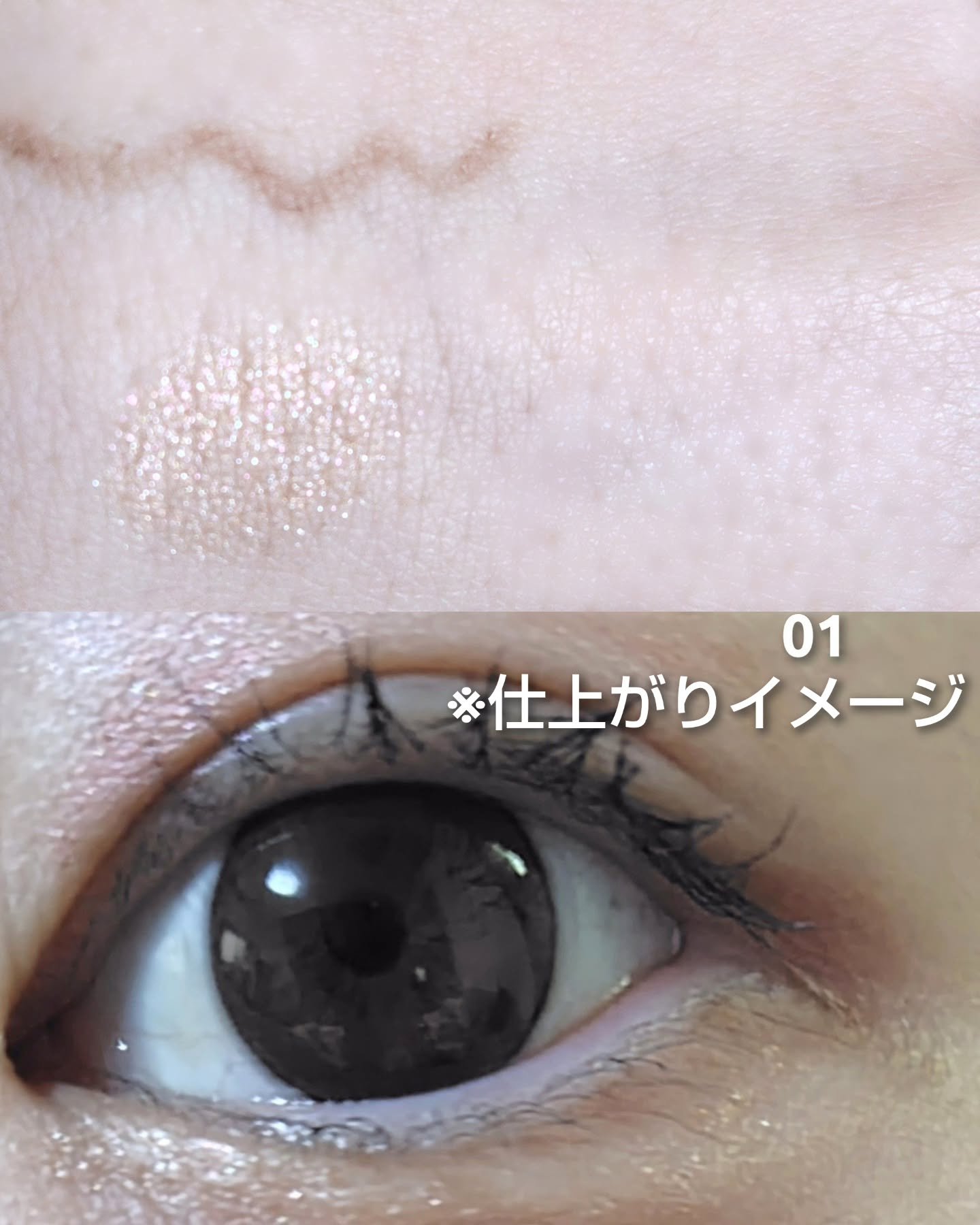 カラープレイデュアルライナー/2aN/スティックアイシャドウを使ったクチコミ（3枚目）