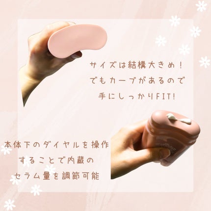 アロマナッツスリムフィットボディカッサセラム/nutseline/美容液を使ったクチコミ(2枚目)