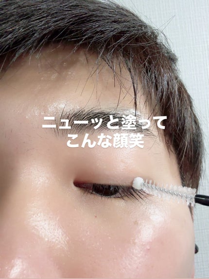 ロングアクティブアイラッシュセラム 9g/COSNORI/まつげ美容液の画像