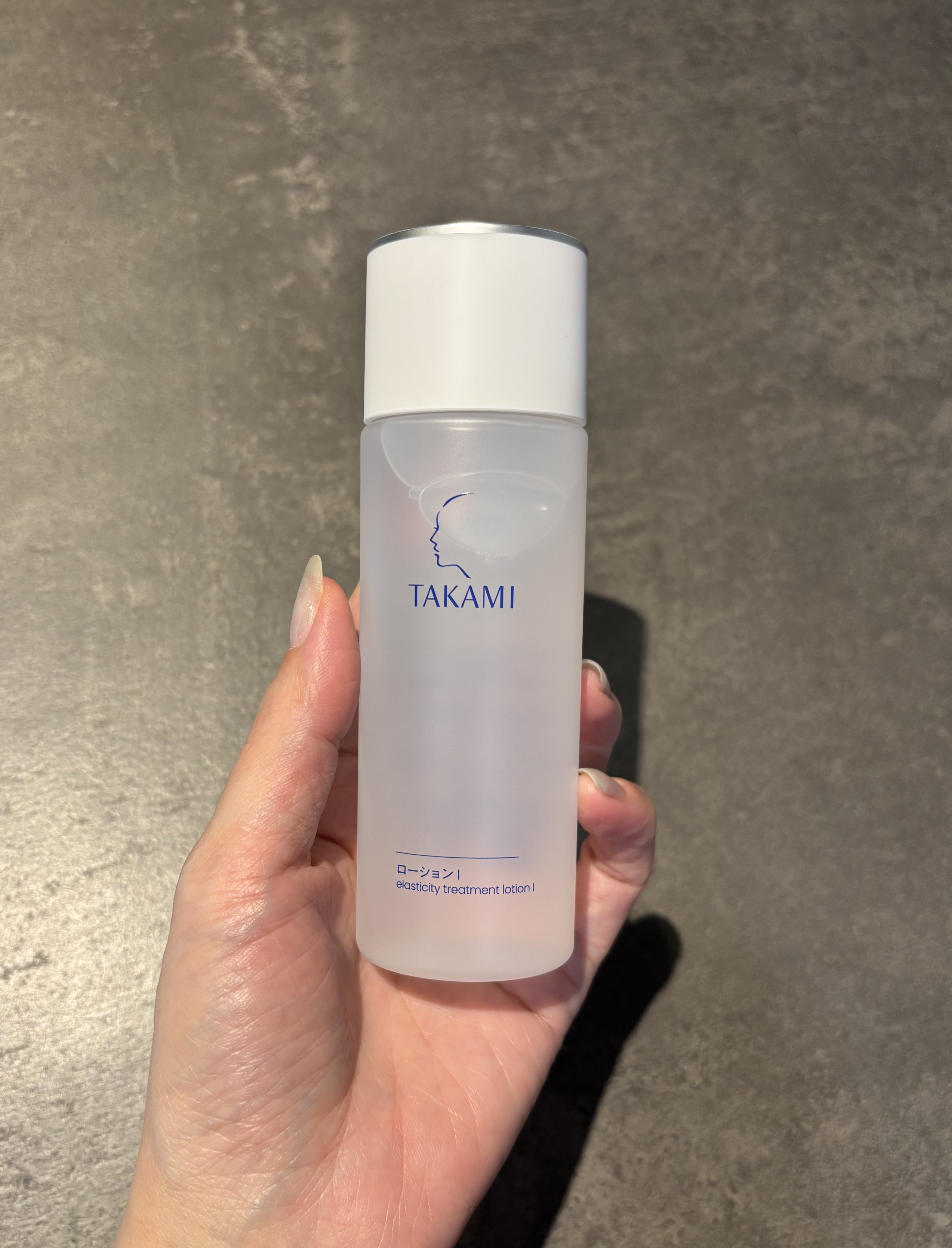 タカミローション Ⅰ/タカミ/化粧水を使ったクチコミ（2枚目）