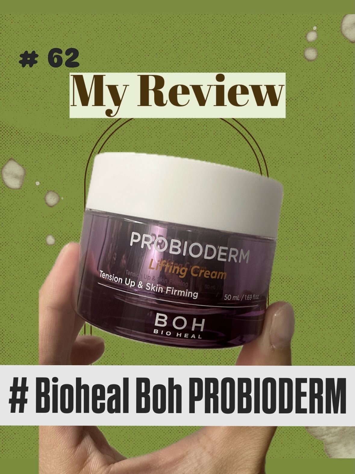 プロバイオダーム リフティング クリーム/BIOHEAL BOH/フェイスクリームを使ったクチコミ(1枚目)