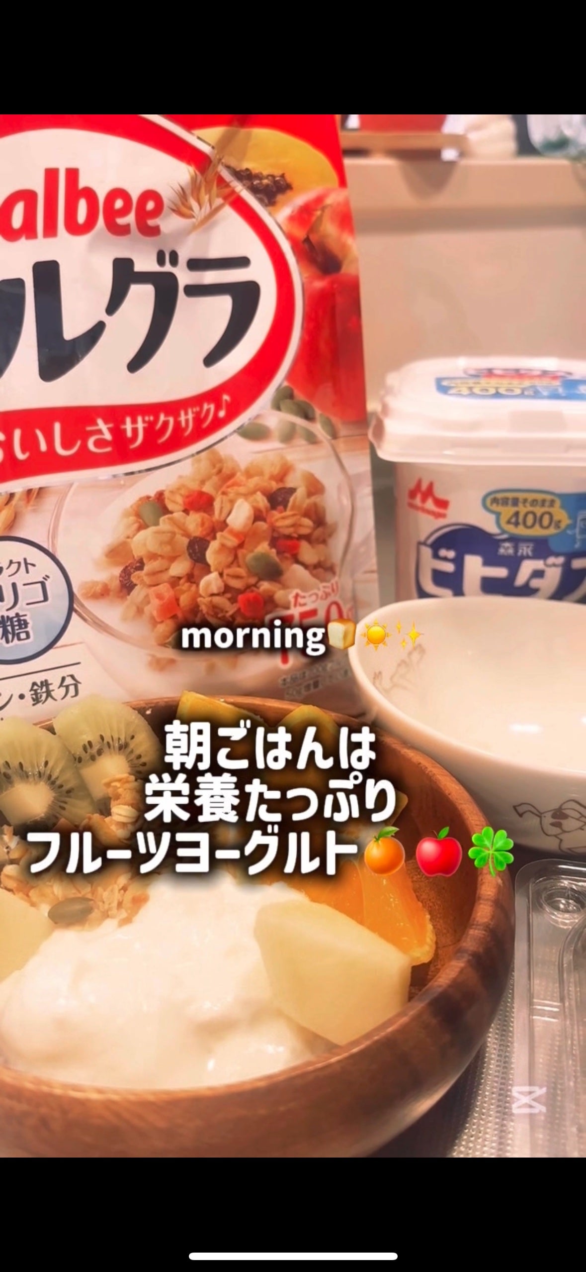 はむすてる on LIPS 「NEWVlog…?💖𝐜𝐨𝐦𝐢𝐧𝐠𝐬𝐨𝐨𝐧…1枚目のゲーム、2枚..」(3枚目)