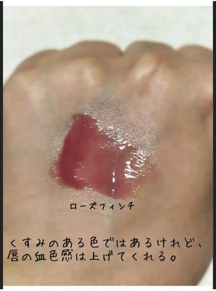 ケイト メロウブラウンアイズ/KATE/アイシャドウパレットを使ったクチコミ(3枚目)