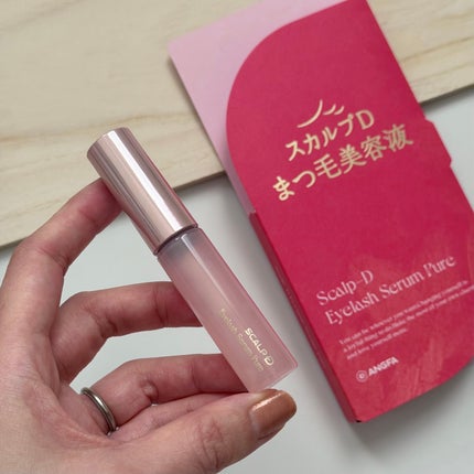 スカルプD アイラッシュセラム ピュア/アンファー(スカルプD)/まつげ美容液を使ったクチコミ(3枚目)