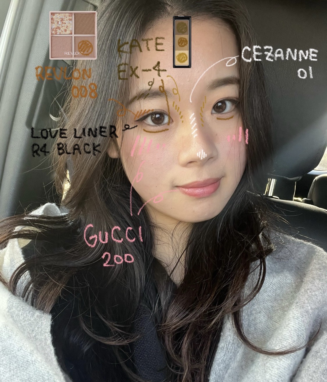 グッチ ルージュ ア レーヴル サタン 200 Blaze of Noon/GUCCI beauty/口紅を使ったクチコミ（2枚目）