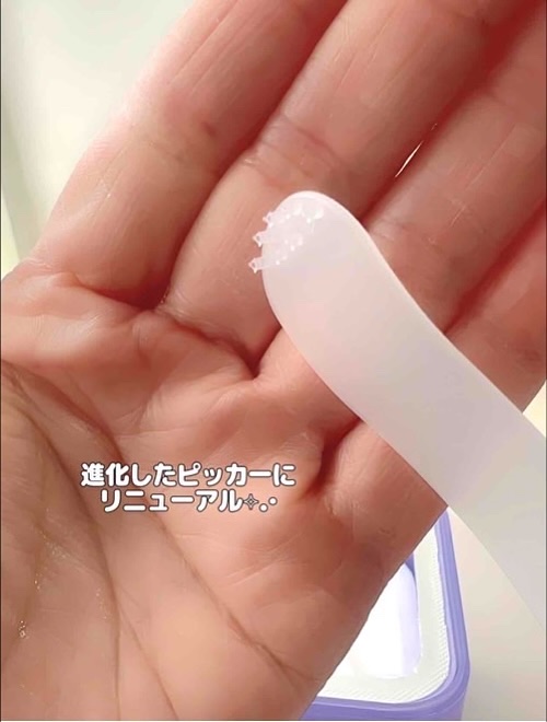 PDRN リフティングパッド/MEDIHEAL/トナーパッドを使ったクチコミ（3枚目）