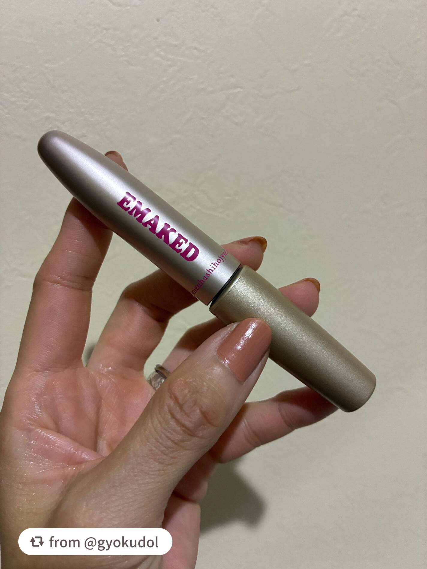 @gyokudol様、素敵な投稿ありがとうございます❤️ ̖́-

「やっぱりこれが1番」うれしすぎます🥹✨

皆さまに選んでいただき、
エマーキットは2025年LIPSベストコスメで殿堂入りしました🏅
詳しくはこちら→ https:/