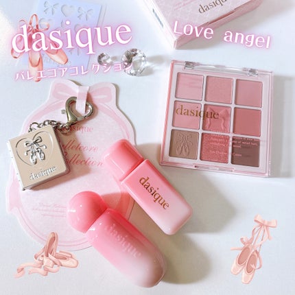 dasique シルキーベールブラッシュのクチコミ「dasique🎀☆*:.。.
バレエコアコレクション🆕🩰💕✨
Love angelセット(イ.....」(2枚目)