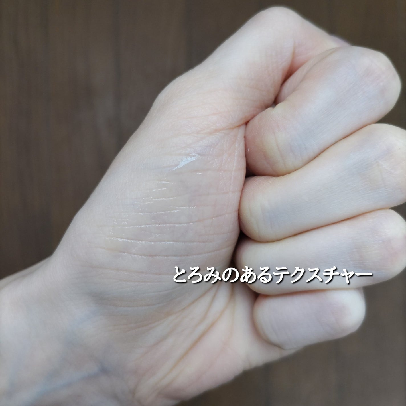 ククイラッシュ まつ毛美容液/KUKUILASH/まつげ美容液を使ったクチコミ(5枚目)