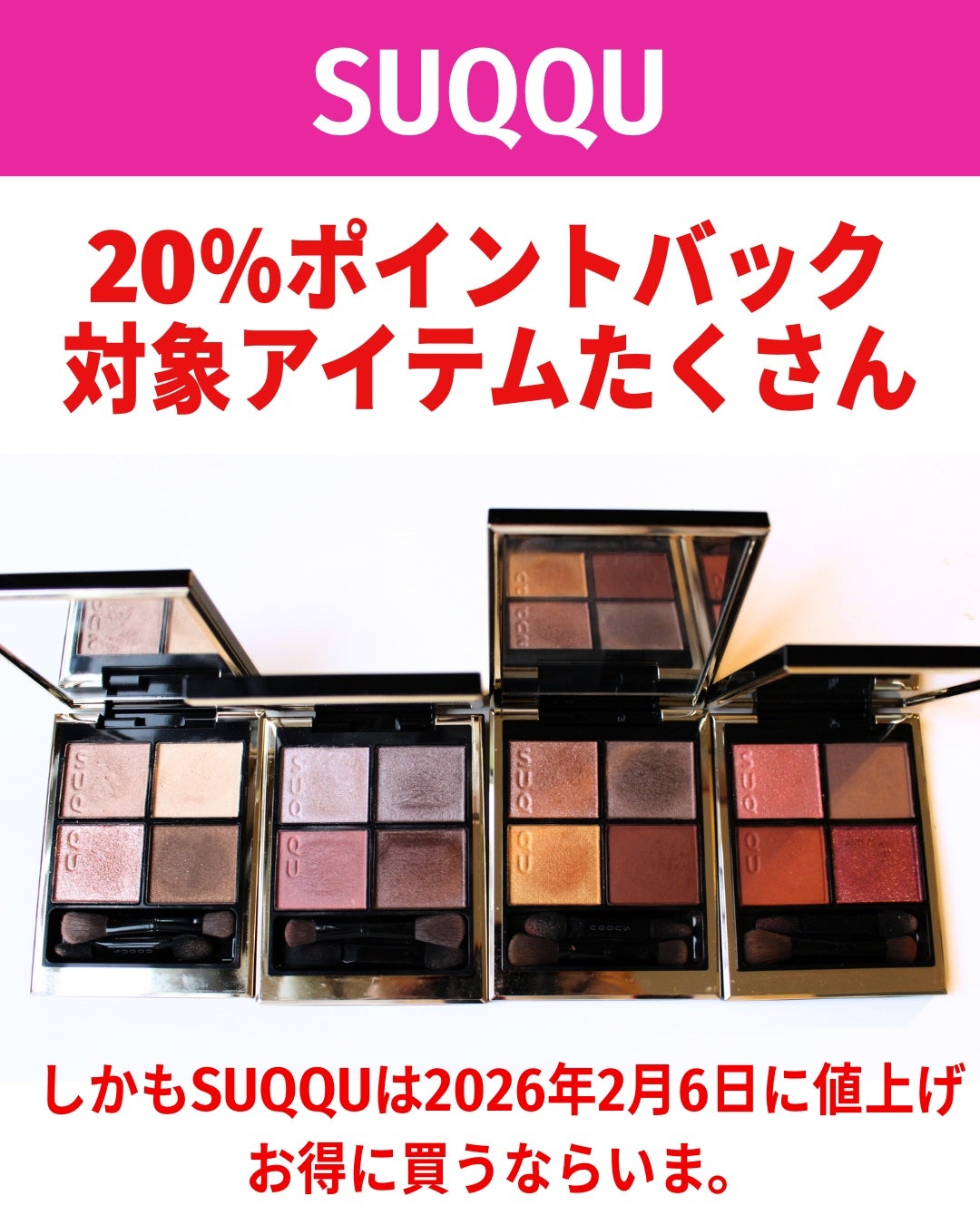 バブリズム on LIPS 「もうSALEばっかでお金ないっ!でも今年頑張ったしいいか!#コ..」(7枚目)