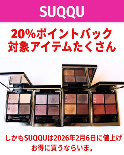 バブリズム on LIPS 「もうSALEばっかでお金ないっ!でも今年頑張ったしいいか!#コ..」(7枚目)