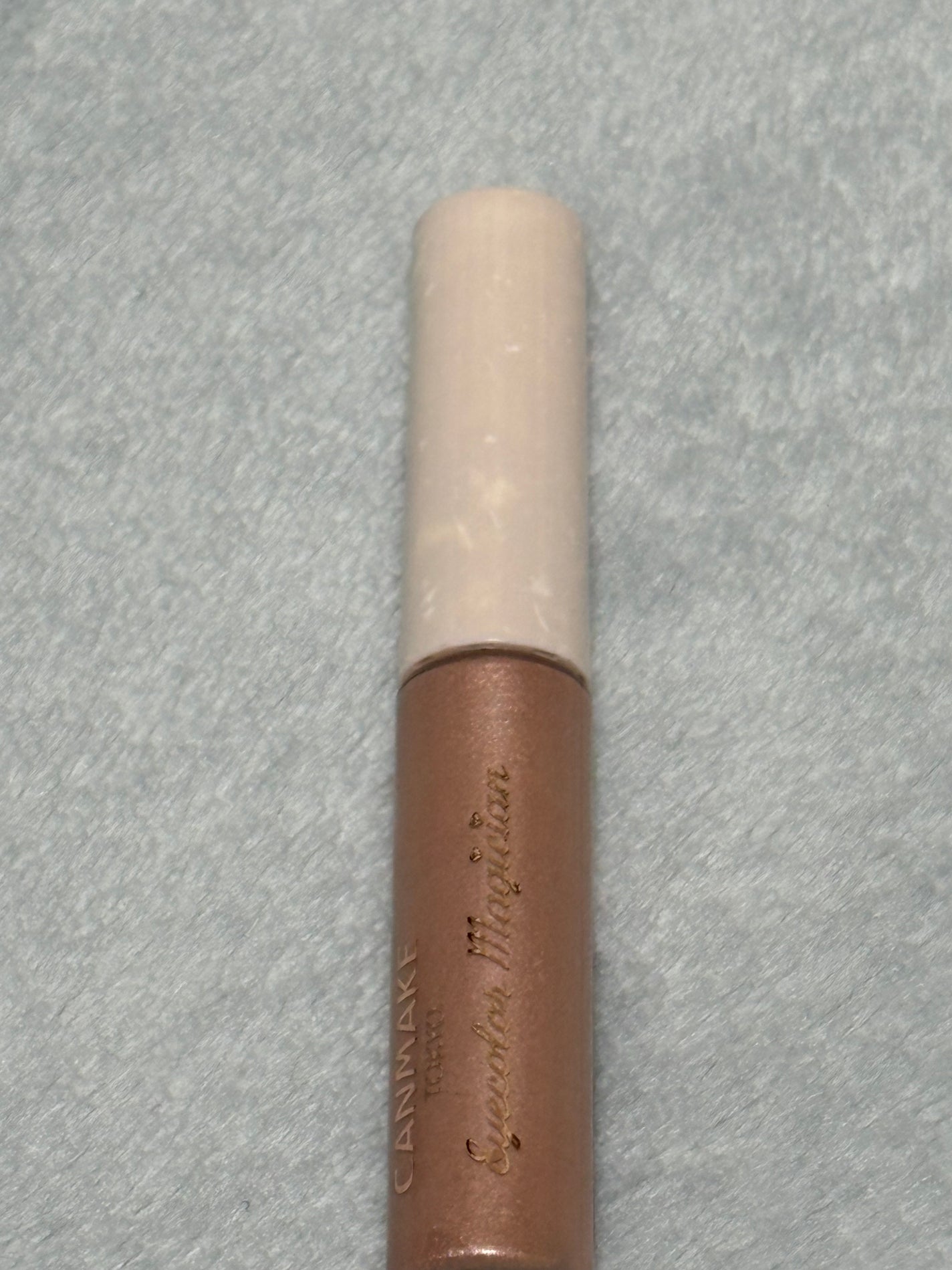 アイカラーマジシャン/キャンメイク/アイシャドウを使ったクチコミ(7枚目)