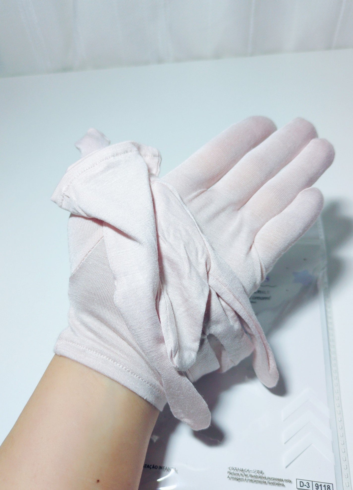 おうちケアキッズグローブ/DAISO/その他スキンケアグッズを使ったクチコミ(2枚目)