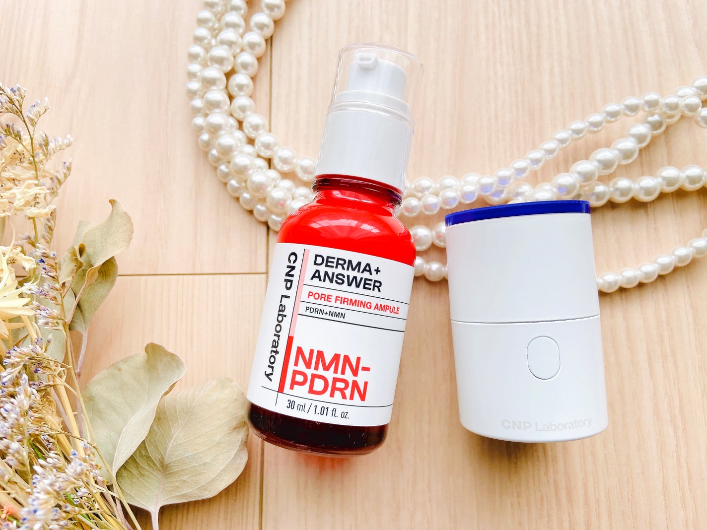 NMN-PDRN ダーマアンサー ポア ファーミング アンプル/CNP Laboratory/美容液を使ったクチコミ(2枚目)