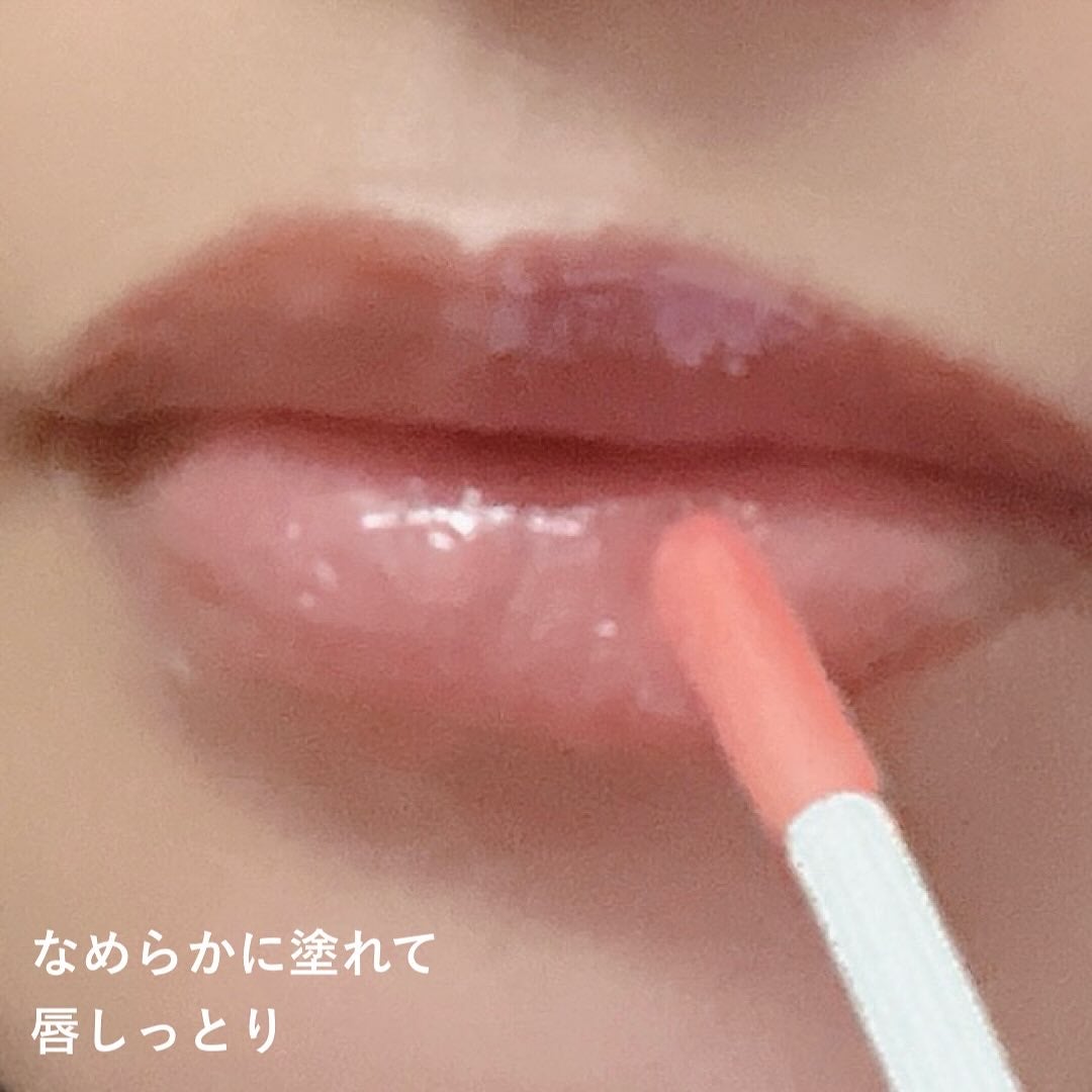 キューミ―ボムショットリッププランパー/AGARISM/リッププランパーを使ったクチコミ(4枚目)