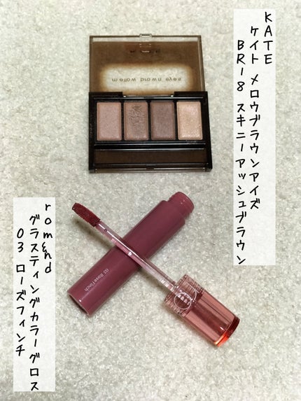 ケイト メロウブラウンアイズ/KATE/アイシャドウパレットを使ったクチコミ(1枚目)