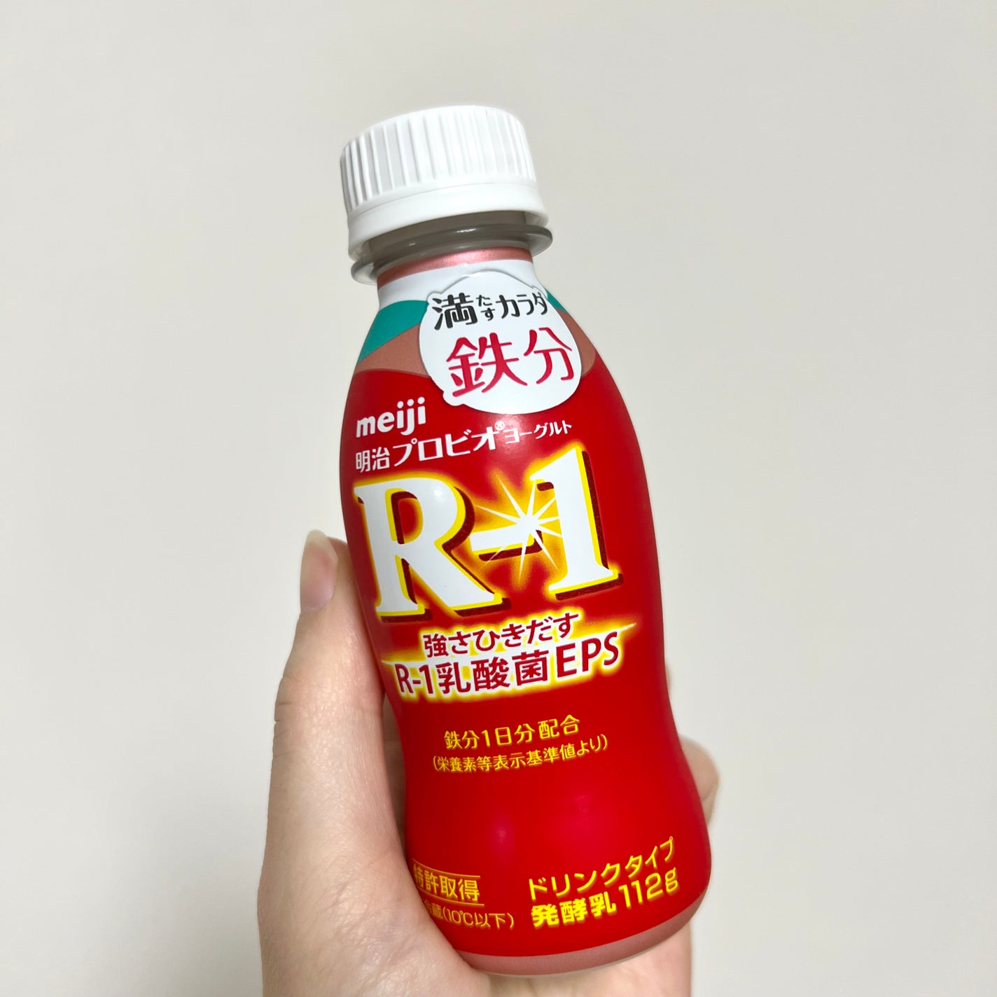 明治 プロビオヨーグルト R-1 鉄分/明治/飲むヨーグルトを使ったクチコミ(1枚目)