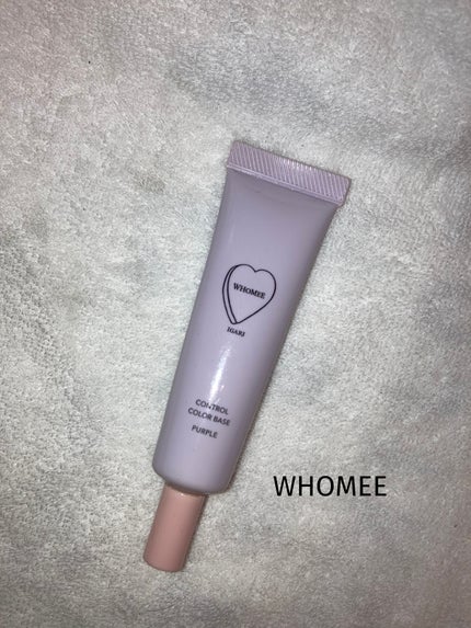 フーミー コントロールカラーベースN/WHOMEE/化粧下地を使ったクチコミ(1枚目)