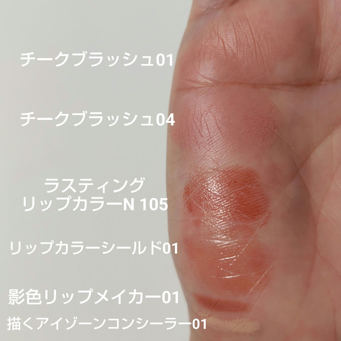 ラスティング リップカラーN/CEZANNE/口紅を使ったクチコミ(2枚目)