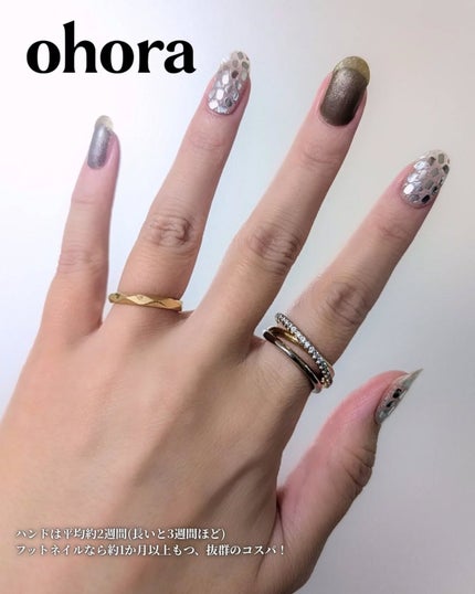 を使ったクチコミ(3枚目)